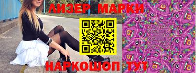 герыч Шахты