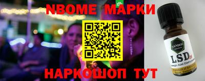герыч Шахты