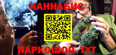 герыч Шахты
