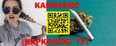 герыч Шахты