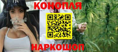 герыч Шахты
