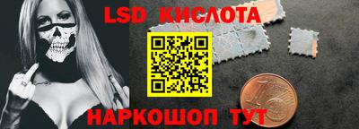 герыч Шахты