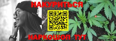 герыч Шахты