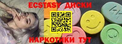 герыч Шахты