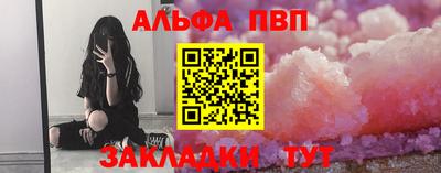 герыч Шахты