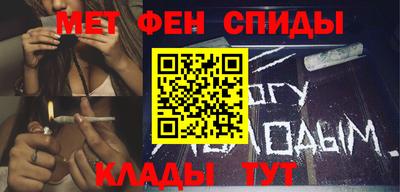герыч Шахты