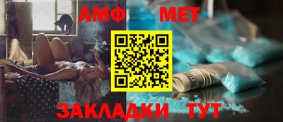 прущая мука Ярославль