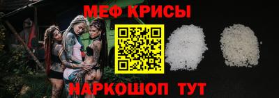 синтетический гашиш Шебекино