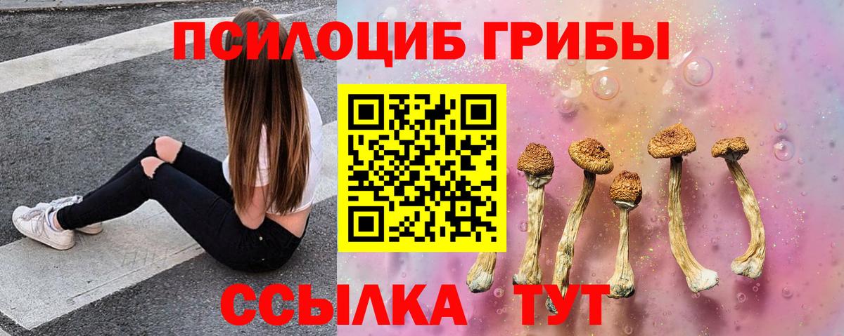 ГАШИШ  Бор  MDMA  А ПВП СК   Меф   Вейп ТГК  ГАШ  Бошки Шишки  Вход с VPN  Как найти наркотики?  Cocaine  Лсд 25 